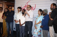 Husharu Pittalu Movie Teaser Launch
